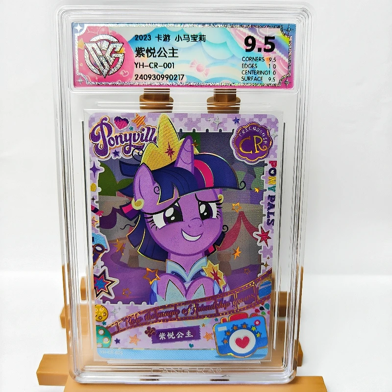 

KAYOU Genuine My Little Pony Card 9.5 Graded CR CCG Rating Card Twilight Sparkle Princess Luna Rare Anime Collection Card Gift