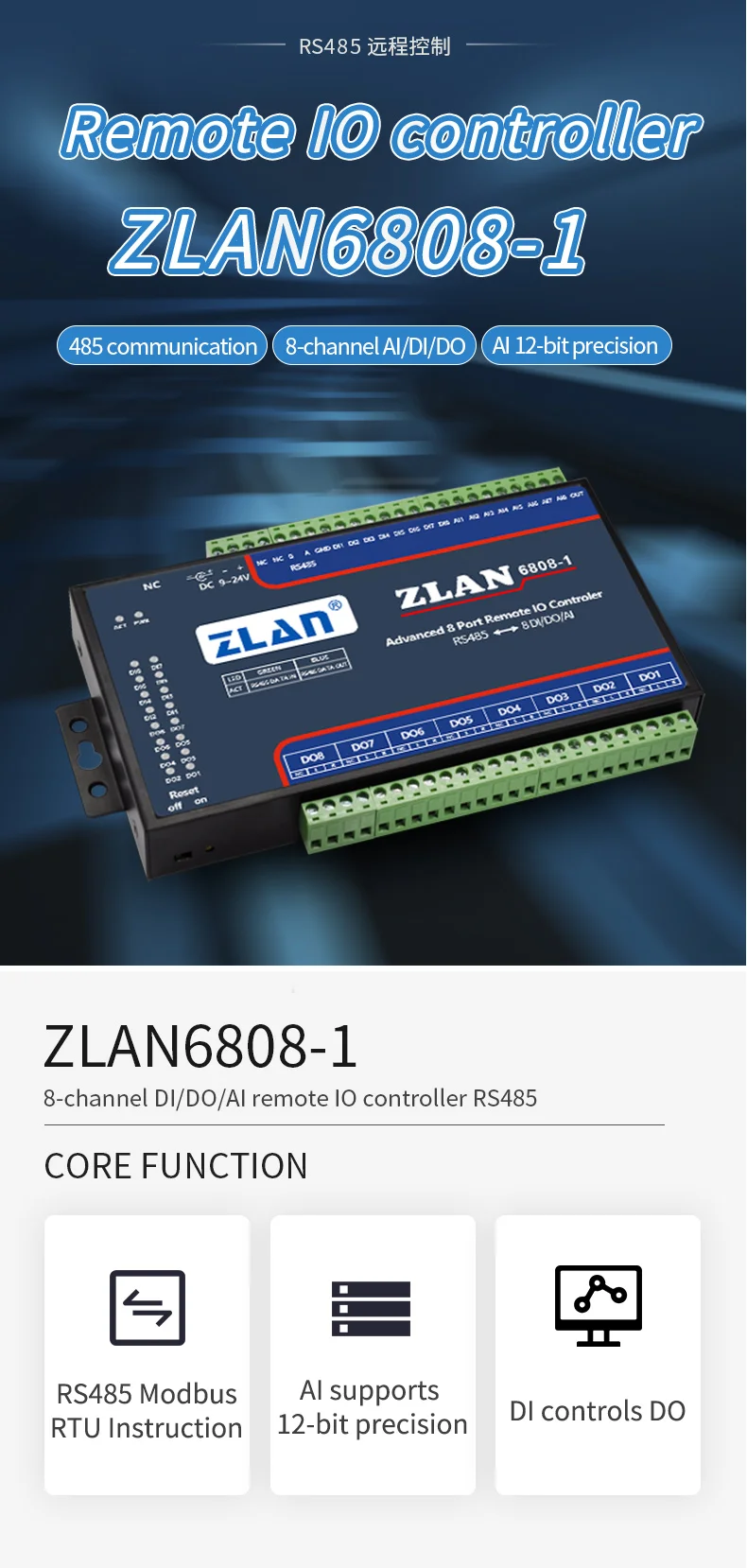 Remote IO Module Switch Quantity to 485 Module Analog Quantity Acquisition Switch Quantity Input and Output ZLAN6808-1