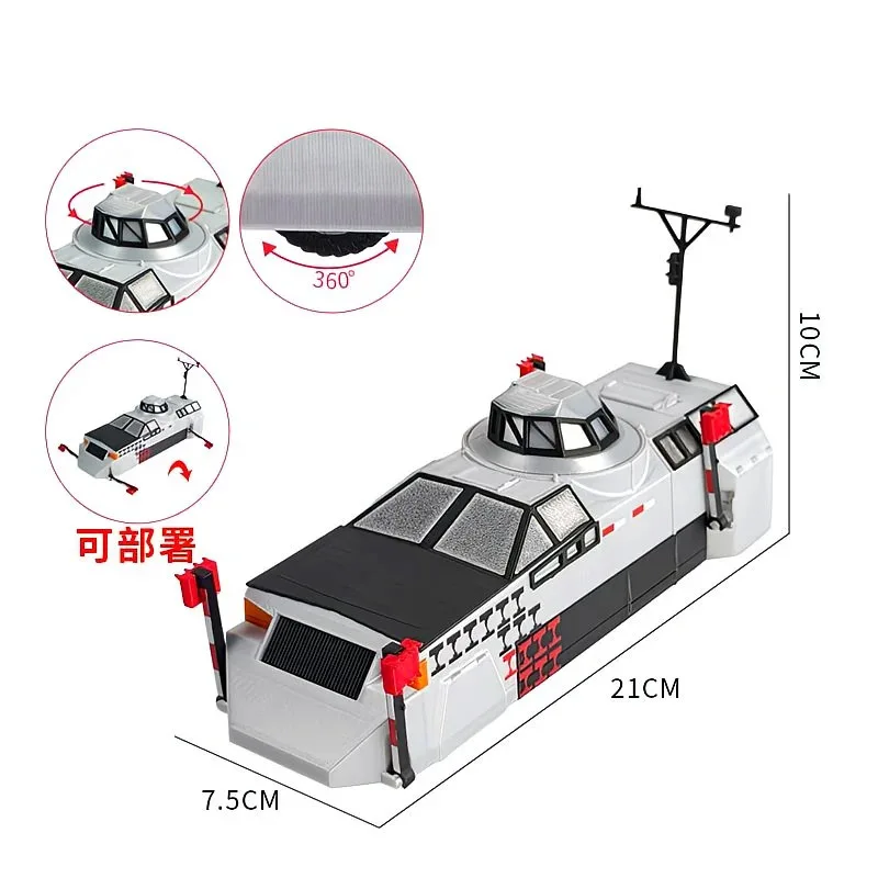 3D Printed Storm Chasers Car Tiv1 Figure Tiv2 Puncher Titus Model Tornado Intercept Vehicle 2 Room Display Figurine Collection
