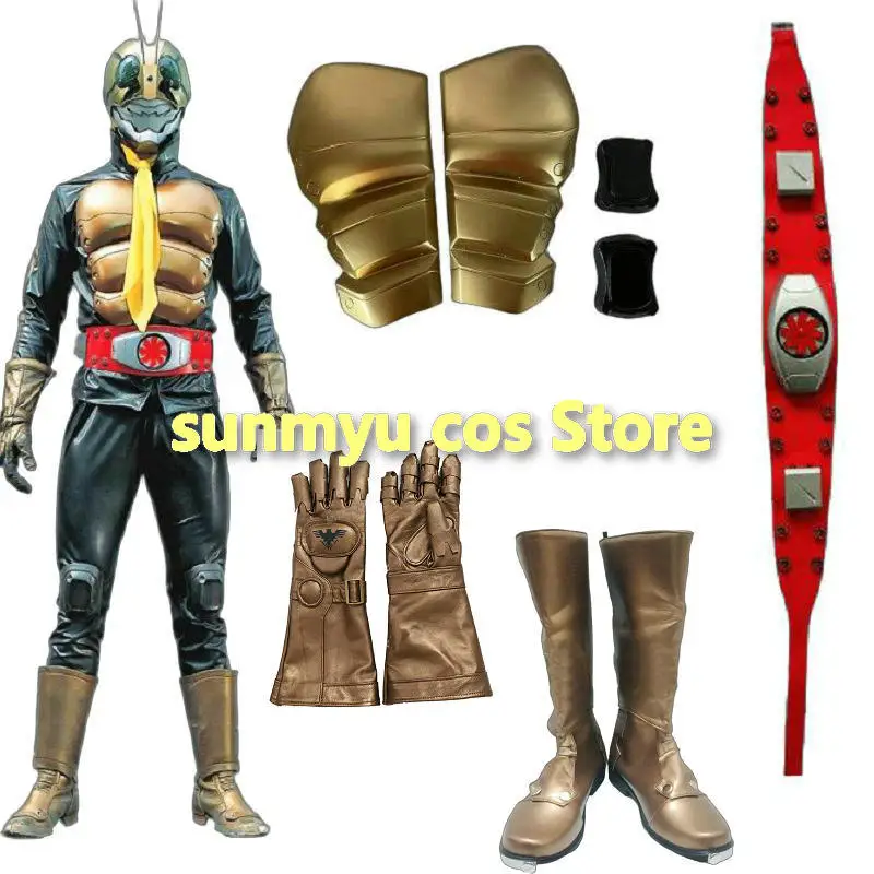 

Камен Шокер Реквизит для косплея Золотые перчатки Нагрудный доспех Красный ремень Сапоги Нестандартного размера