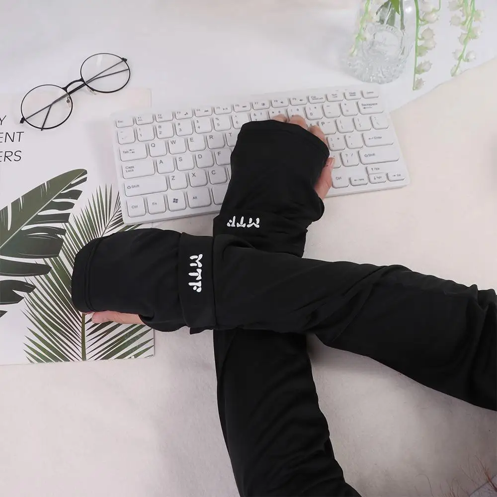 

For Girls Loose Solid Color Cycling Letter Outdoor Driving Arm Cover Women Arm Sleeves Summer Sunscreen Sleeves Ice Silk