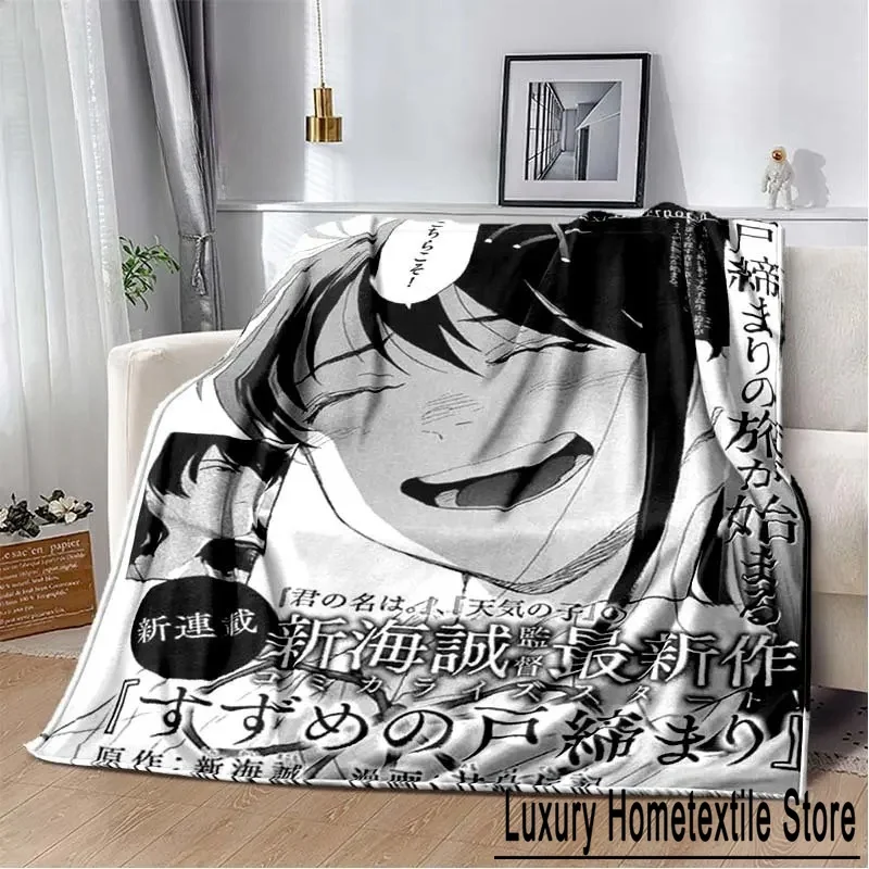 Japanese Anime Girl Suzume No Tojimari Blanket Lightweight Comfortable Soft Breathable Ultra Warm Blanket Bedding Travel Bedding