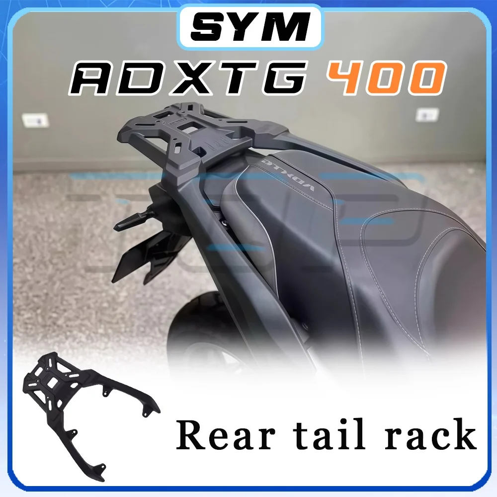 

Aluminum alloy unibody SYM ADXTG 400 rear tail rack ADXTG400 400ADXTG 400adxtg 400 ADXYG 400 adxtg adxtg400 adxtg 400