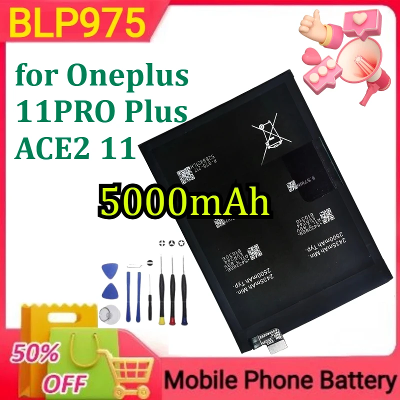 

BLP975 для Oneplus 11PRO Plus ACE2 11 Аккумулятор для мобильного телефона Новый 5000 мАч + инструменты