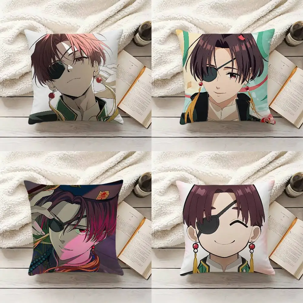 

H-Hayato S-Suo W-WIND B-BREAKER Various Sizes Square Pillow Case For Car Home Bedchamber Decor