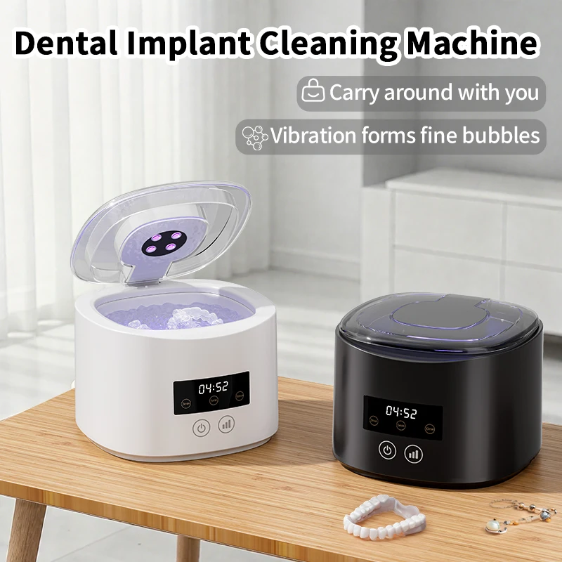 50khz-usb-rechargeable-ultrasonic-braces-cleaning-machine-multi-function-for-invisible-retainer-denture-and-jewelry-care
