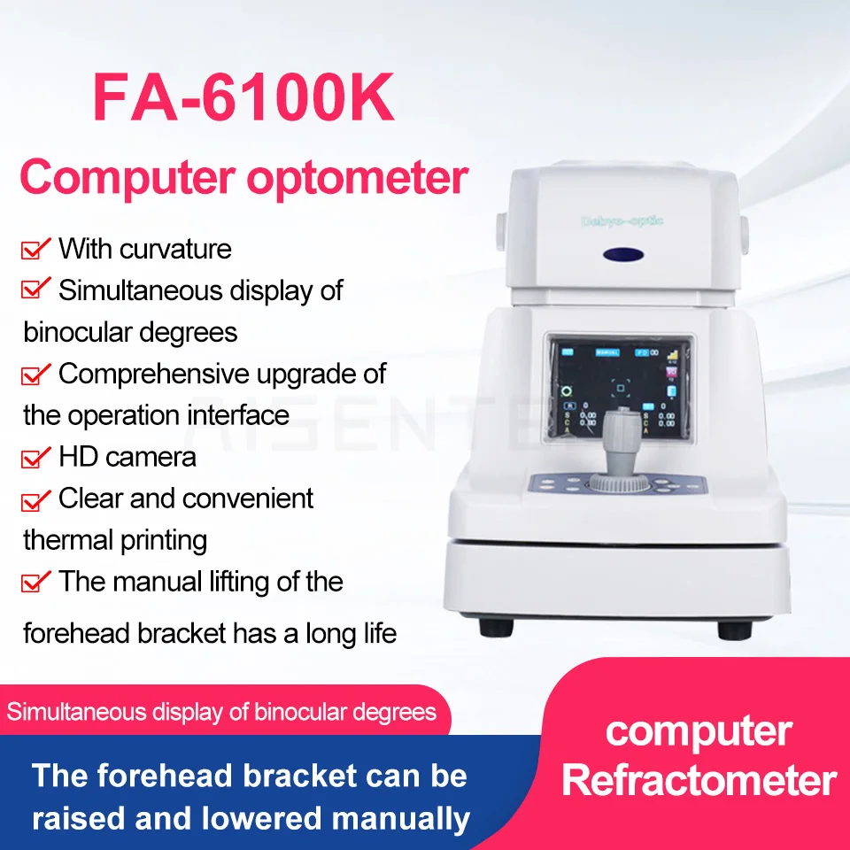 

China Top Quality Optical FA-6100K Autorefractor Equipment Auto Refractometer Keratometer