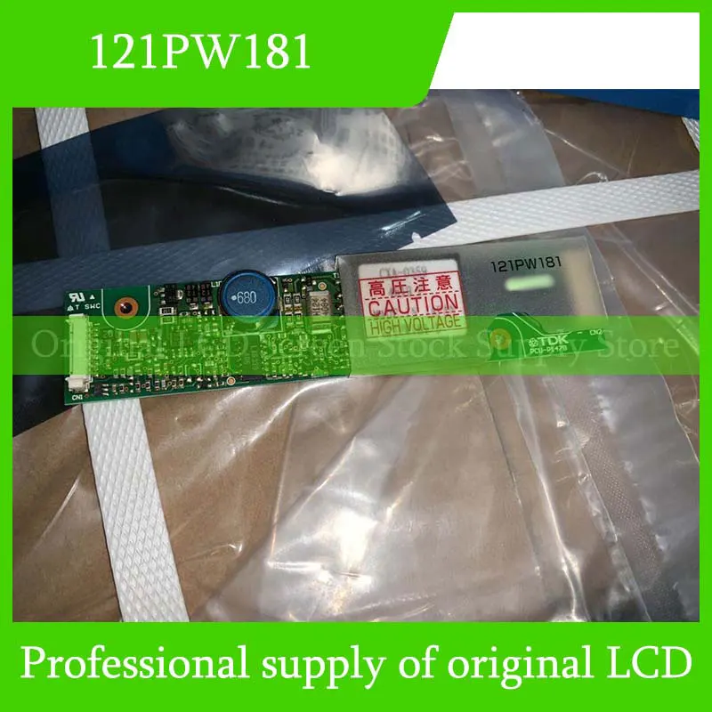 

121PW181 TFT Panel Backlight Transformer High Voltage Original for NEC Brand New and Fast Shipping