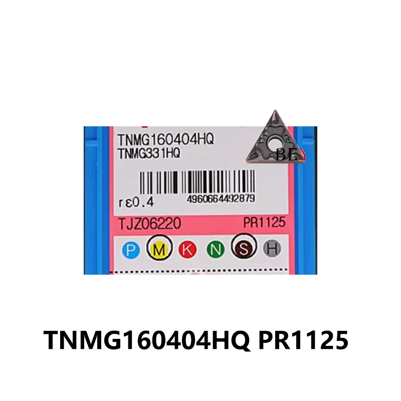 

100% Original TNMG160404-HQ PR1125 TNMG160408-MQ PR1535 -PS -TK TNMG160404HQ TNMG160408PS Carbide Inserts CNC Tool TNMG 160404