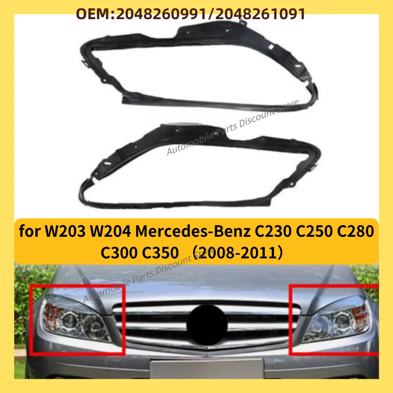 

Для W203 W204 2008-2011 Mercedes-Benz C230 C250 C280 C300 C350 Уплотнительная крышка фары 2048260991 2048261091 Передняя верхняя часть