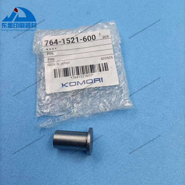1-peca-pino-764-1521-600-para-pecas-de-reposicao-de-maquinas-de-impressao-offset-komori-ls40-7641521600