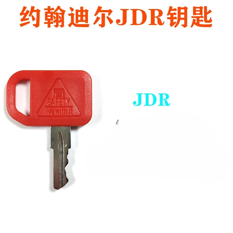 AR51481 JDR key suitable for John Deere excavator, suitable for all graders, bulldozers, slip steering