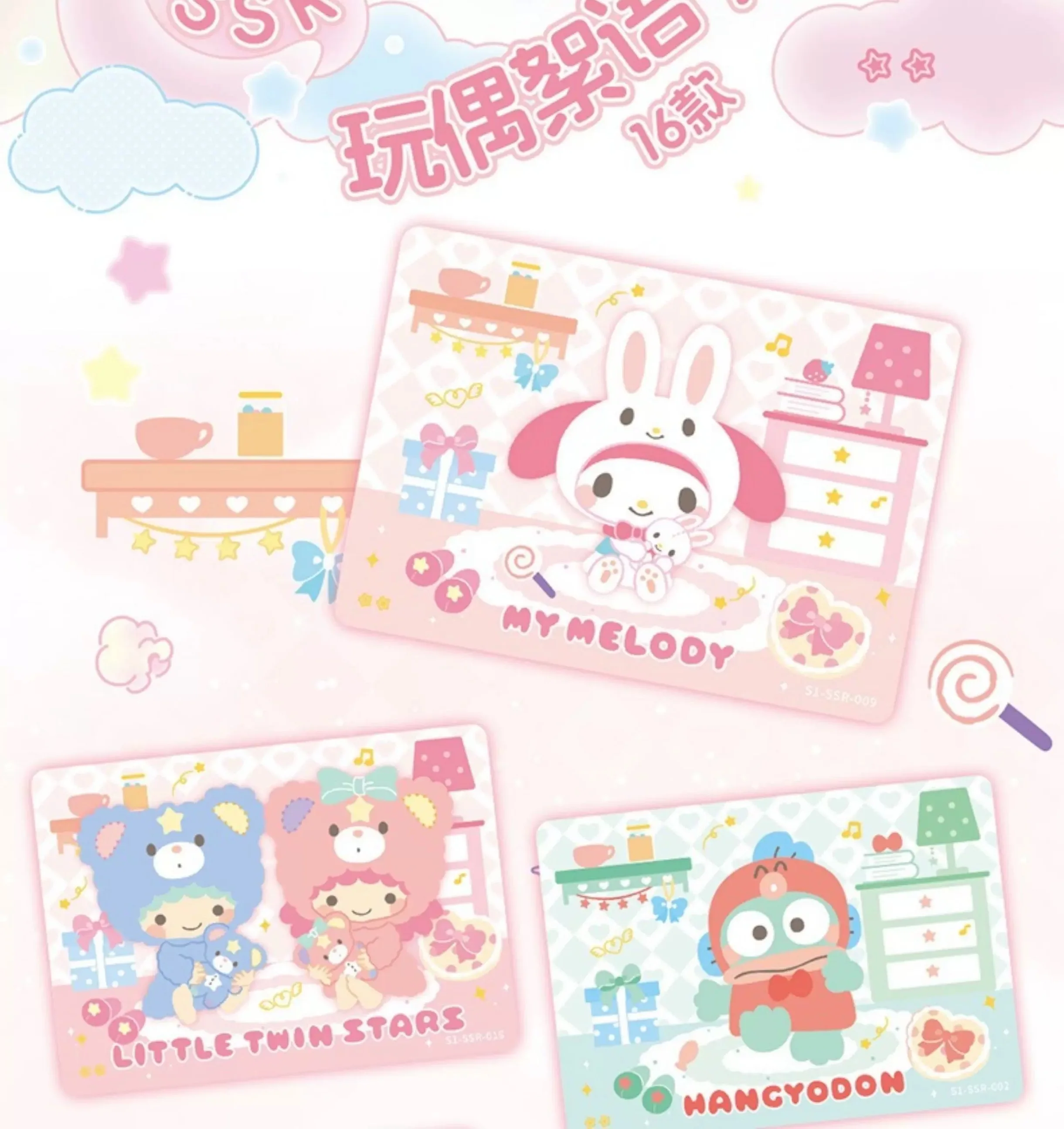 KABAO Official Sanrio Family Sweet Journey Series Hello Kitty My Melody Kuromi Cinnamoroll Pompompurin Collectible Anime Card