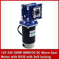 12V 24V 200W NMRV30 DC Worm Gear Motor with Single Output Shaft RV30 with Self-locking Adjustable Speed CW CCW High Torque