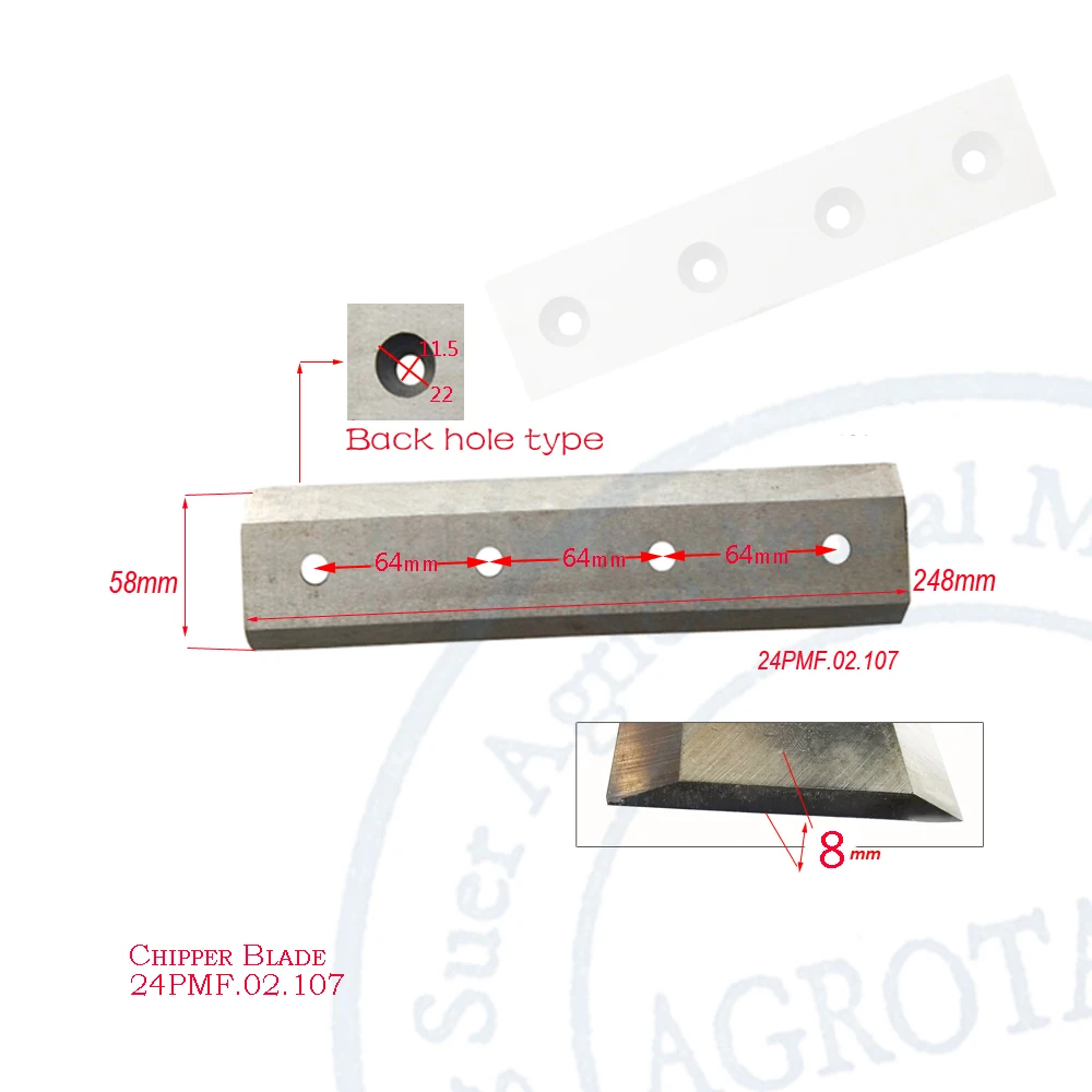 24PMF.131 Wood Chipper Blade 24PMF.02.107 for Jinma / Hanmey, Town Sunny