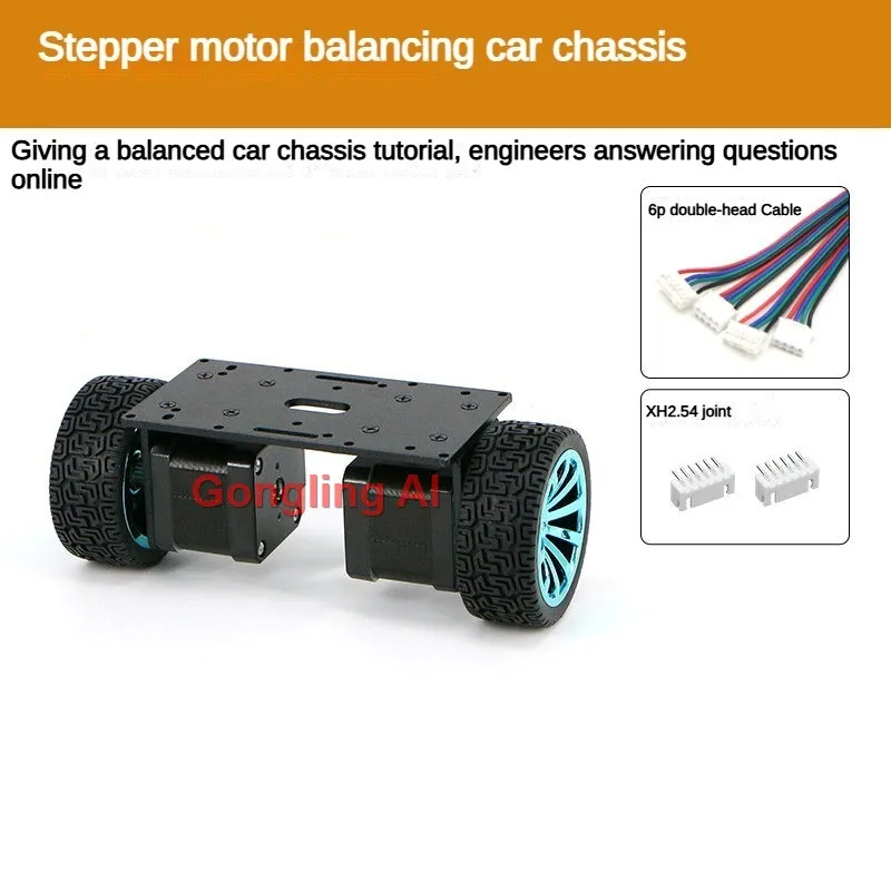 Variant: 1 layer Chassis