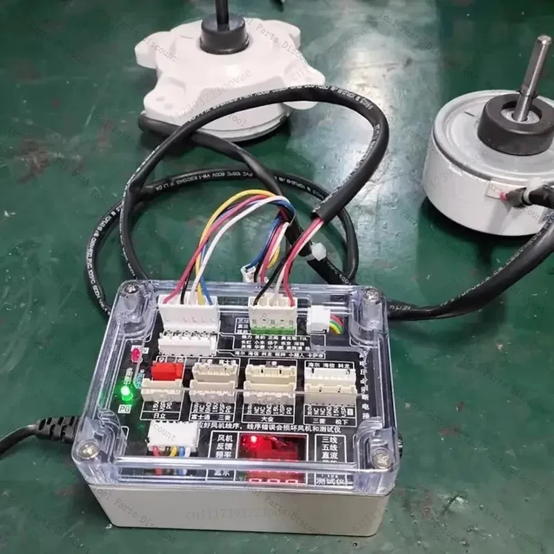 Universal 3/5 Wire AC Fan Motor Tester Speed Control Short Circuit HVAC Condenser Repair Tool