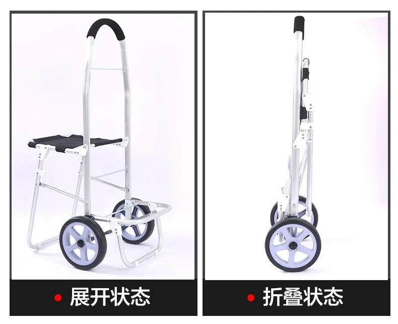 Large Aluminum Alloy Shopping Cart - Foldable with Big Wheel, High-Quality Oxford Cloth Bag Convenient for Groceries and Travel