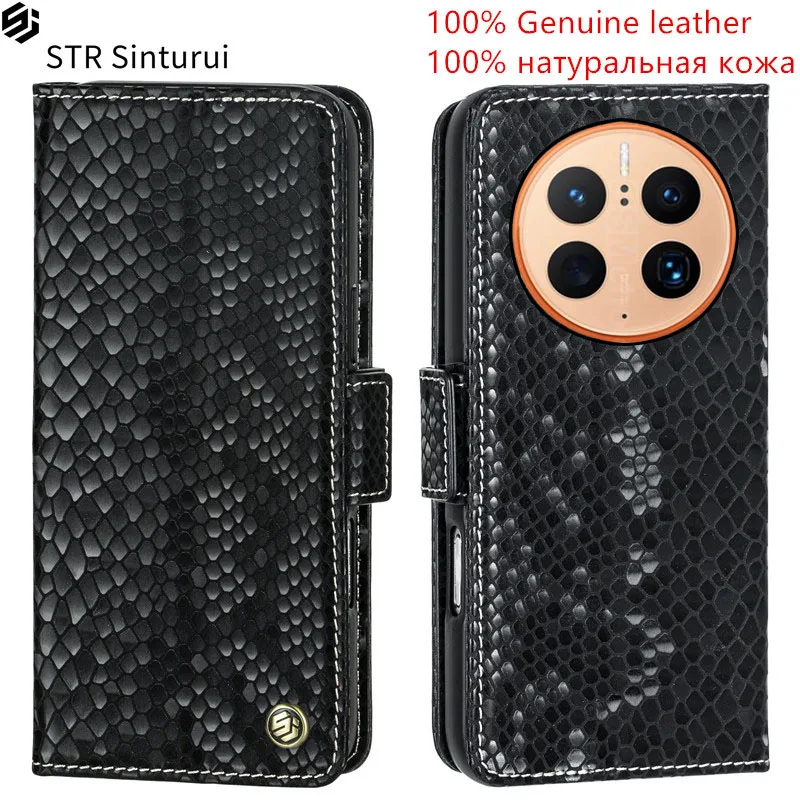 

STR Genuine leather relief pattern card Slot Wallet Cover For Huawei Mate 50 40 Pro+ 30 Pro 50E 40E Flip shockproof phone Case