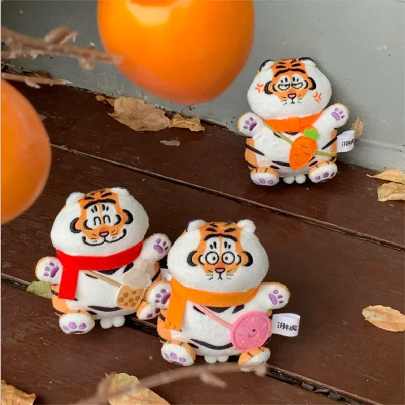 Fat Tiger Food Party Doll Series Blind Bag Key Chain Bag Blind Box Pendant Ornament Original Collectible Toy Gift