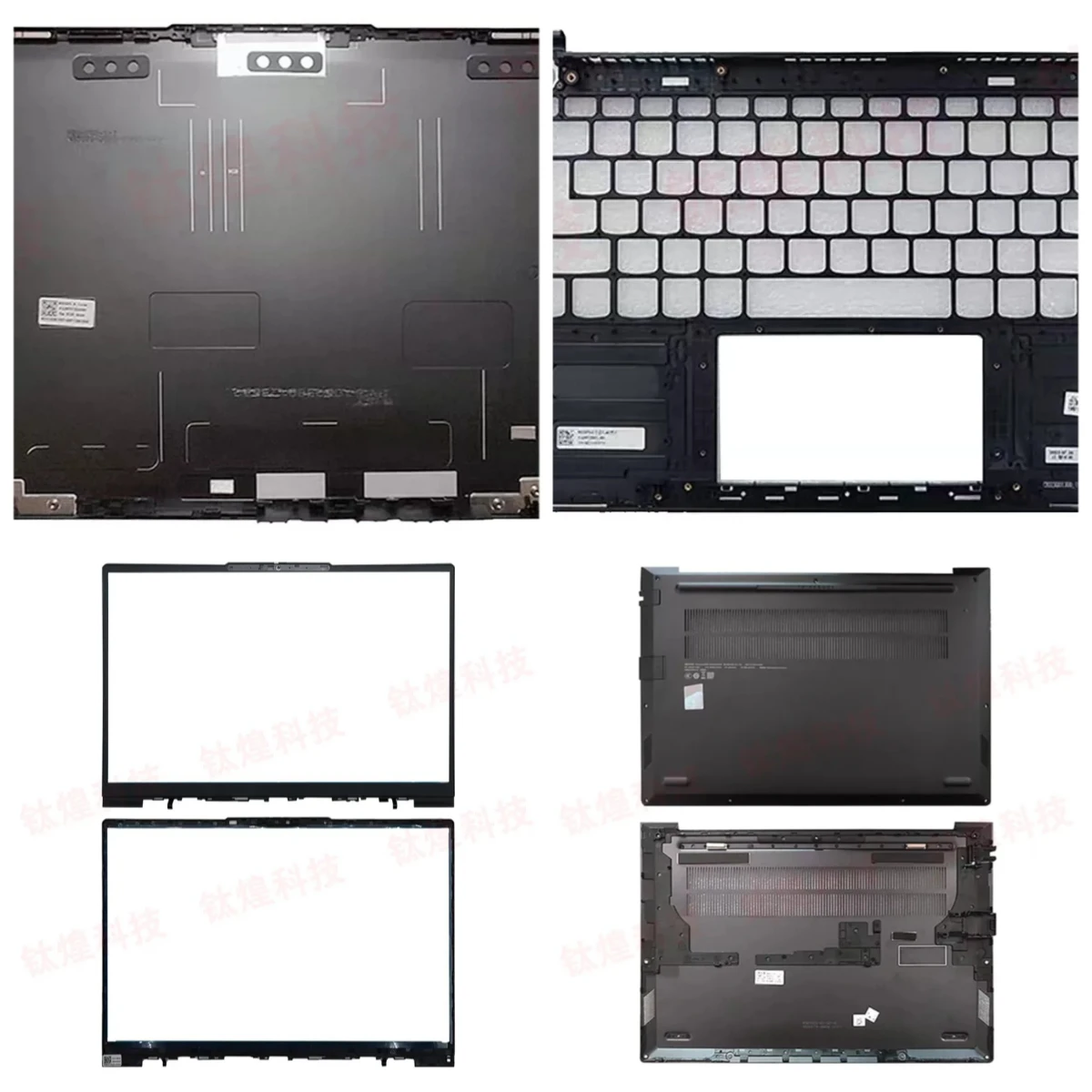 Carcaça de Substituição para Notebook Lenovo ThinkBook K4-IAP 2023 (Conjunto A, B, C, D) e Tampa do Eixo da Tela - Peças de Reparo para Notebook