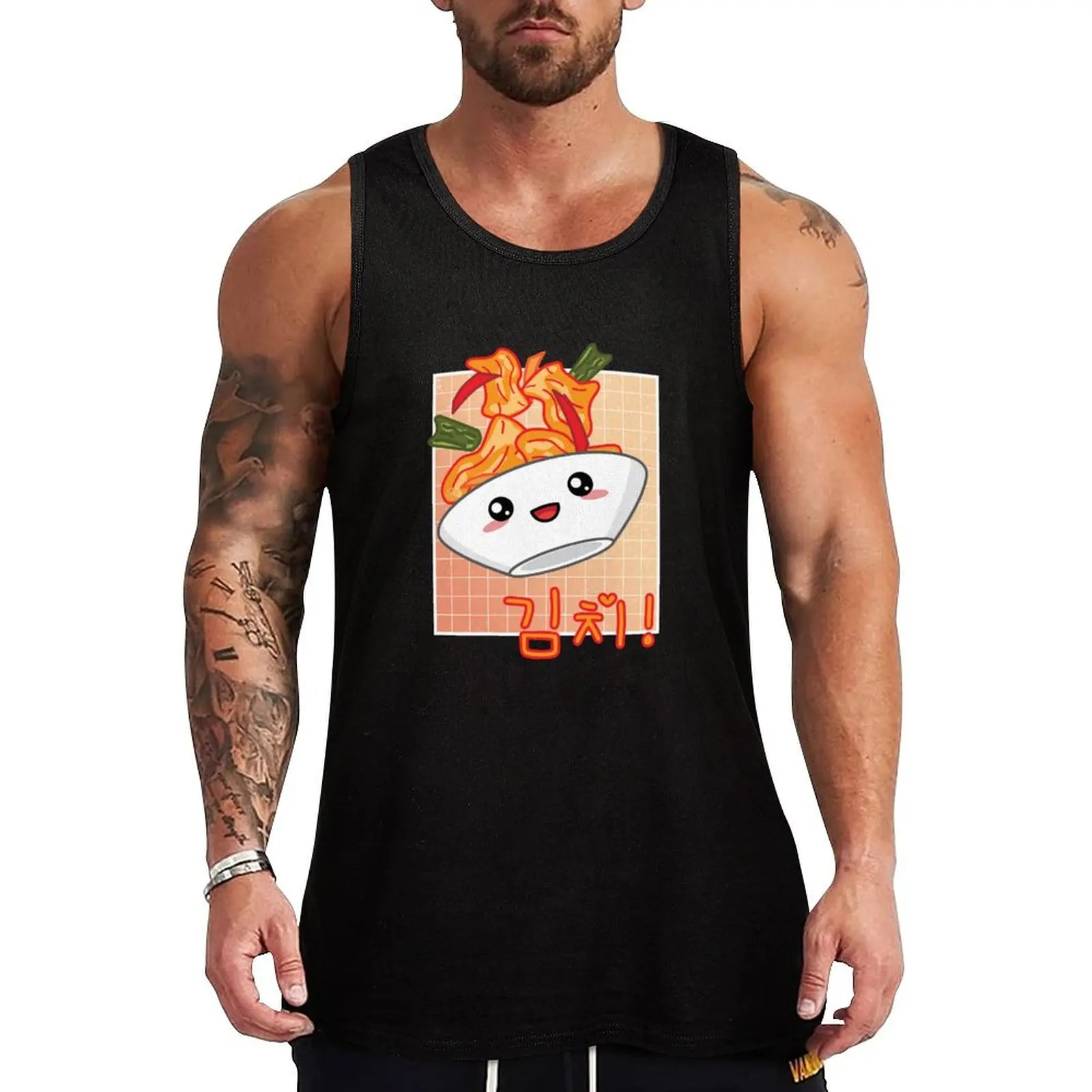 

Cute Kawaii Kimchi Retro 90s Aesthetic Korean Food Lover Tank Top sports t-shirts for men best selling products sleeveless