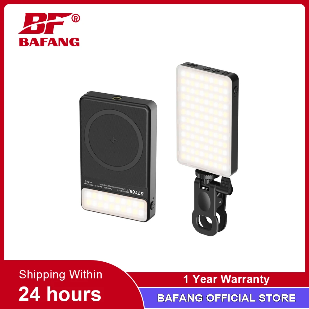 BAFANG Магнитный светодиодный светильник для видеосъемки Двусторонний светодиодный заполняющий светильник 2500–9000 К с регулируемой яркостью для видеоконференций с аккумулятором