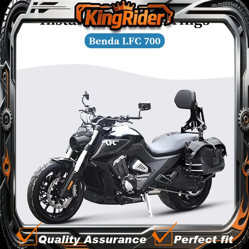 Fit For Benda LFC 700 BD700-2 Motorcycle Side Saddlebag Bracket Folding Backrest Rear Luggage Rack Leather Travel Bag Canvas Bag