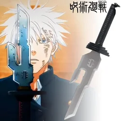 40cm Fushiguro Toji Katana Knife Anime Jujutsu Kaisen Cosplay Prop Toji Sword Real Size Japanses Katana Samurai Sabre Kid Toy