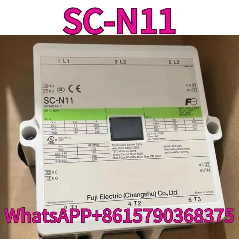 New contactor SC-N11