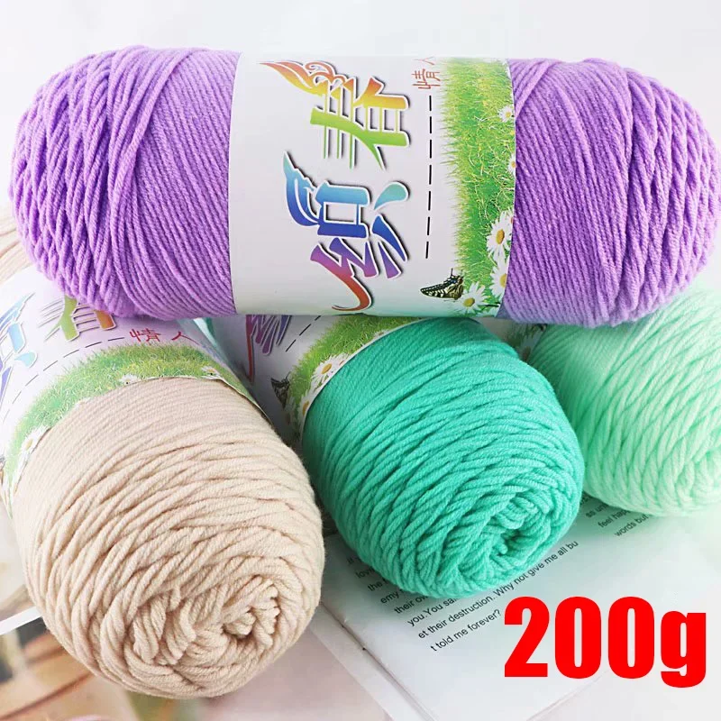 200g Knitting Yarn Worsted Cotton Blended Yarn for Crochet Tricot Thread T-shirt Yarns Big 5ply Yarn Bowl