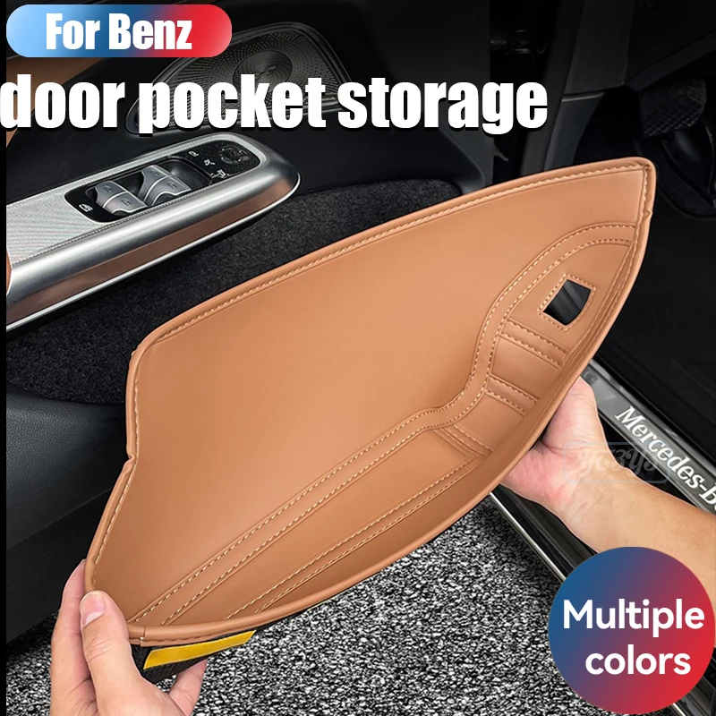 

For Mercedes E-Class Door Leather Storage Pocket E300 E260 Door Slot Storage Pocket Storage Box Trash Can Car Accessories