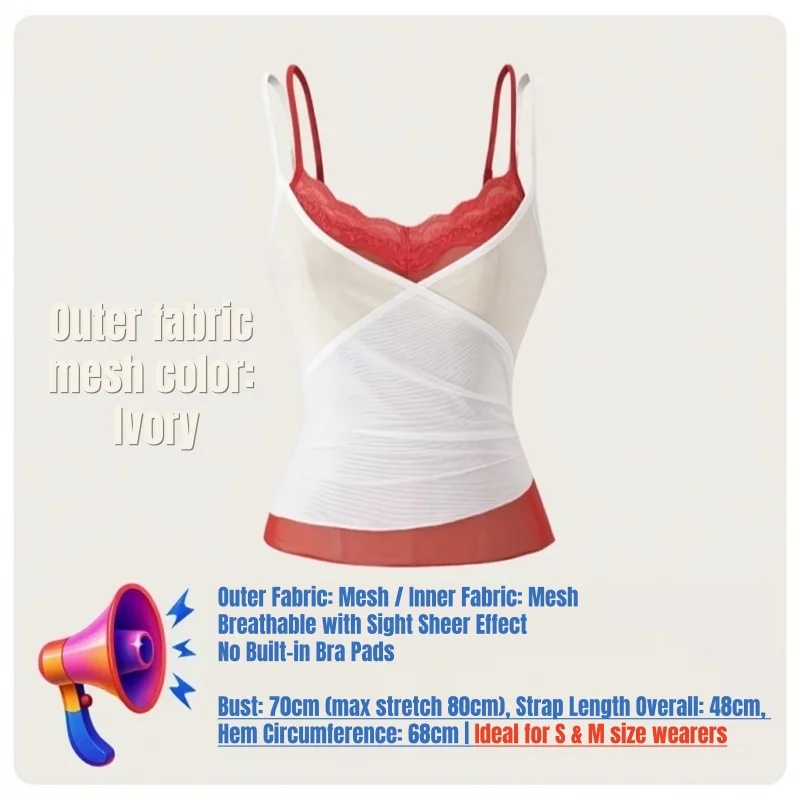 Korean Ballet-Style Faux Two-Piece Layered Color-Blocking Design with Criss-Cross Front Wrap, Ruched Wave Lace Trim, V-Neck Color-Blocking Short Lace Camisole