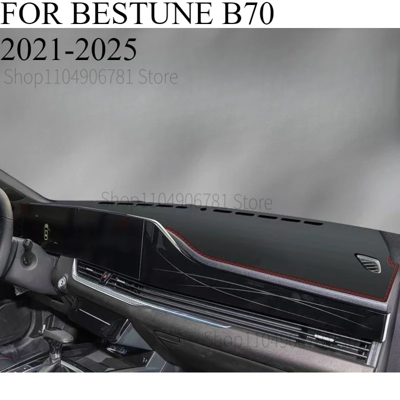 For Bestune B70 202…
