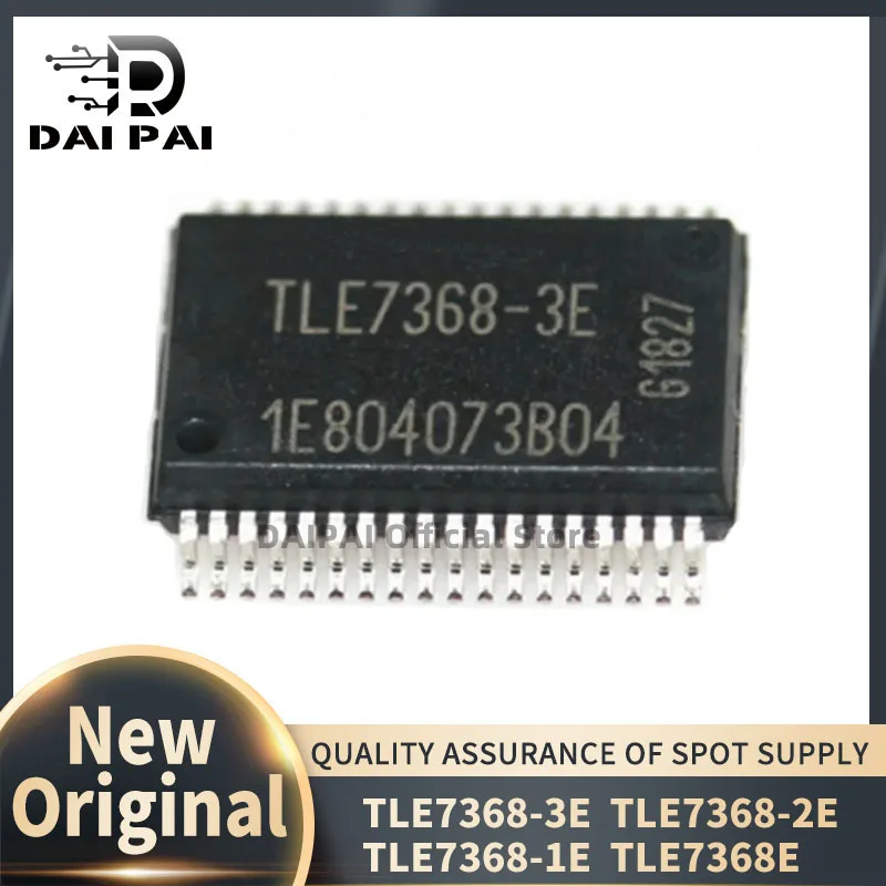 (10piece) 100% New original TLE7368E TLE7368-1E TLE7368-2E   TLE7368-3E SSOP-36 Chipset