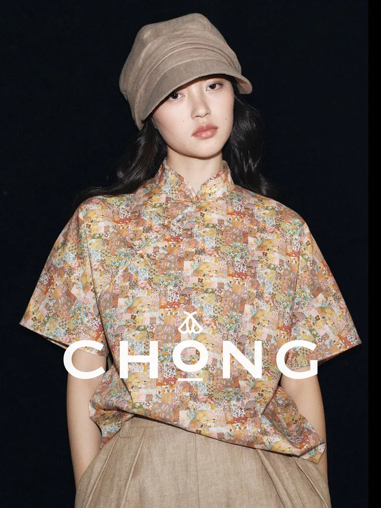 

Органическая хлопковая рубашка Tana с коротким рукавом, с принтом в стиле пэчворк, приталенная, женская, летняя коллекция, прямой крой