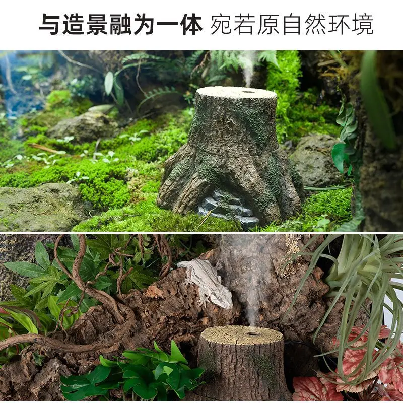 Simulation Tree Stump Terrarium Humidifier Fogger Rainforest Tank Decor For Tree Frog Lizard Reptile Habitat