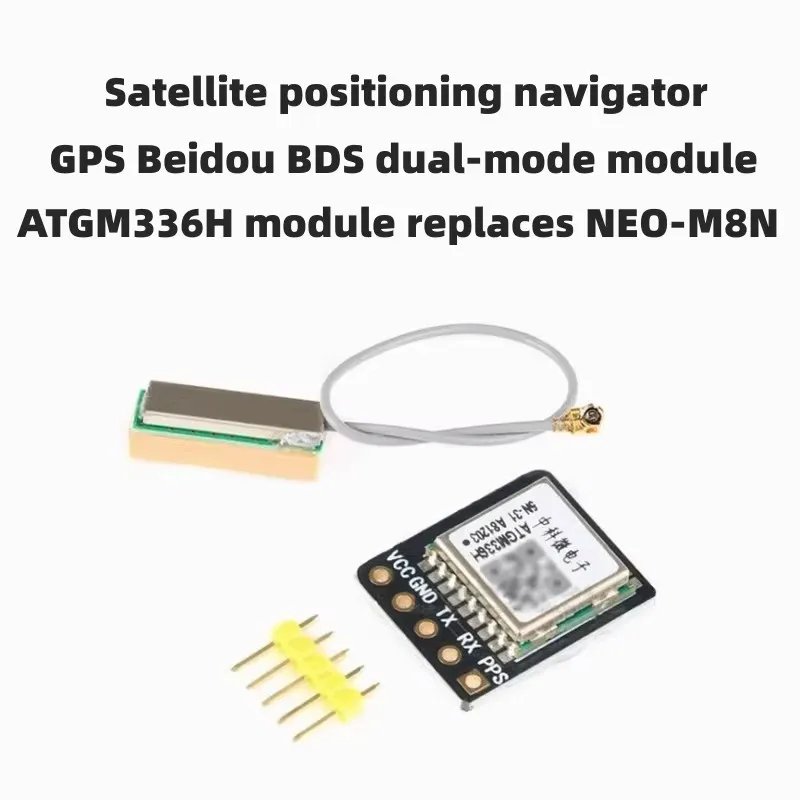 Module double mode GPS + BDS Beidou, navigateur de positionnement par satellite de contrôle de vol, remplacement ATGM336H, pour