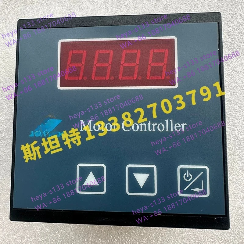 Electromagnetic governor DEC-8505Y2 lift DEC-8505A2 lift forging, motor speed control