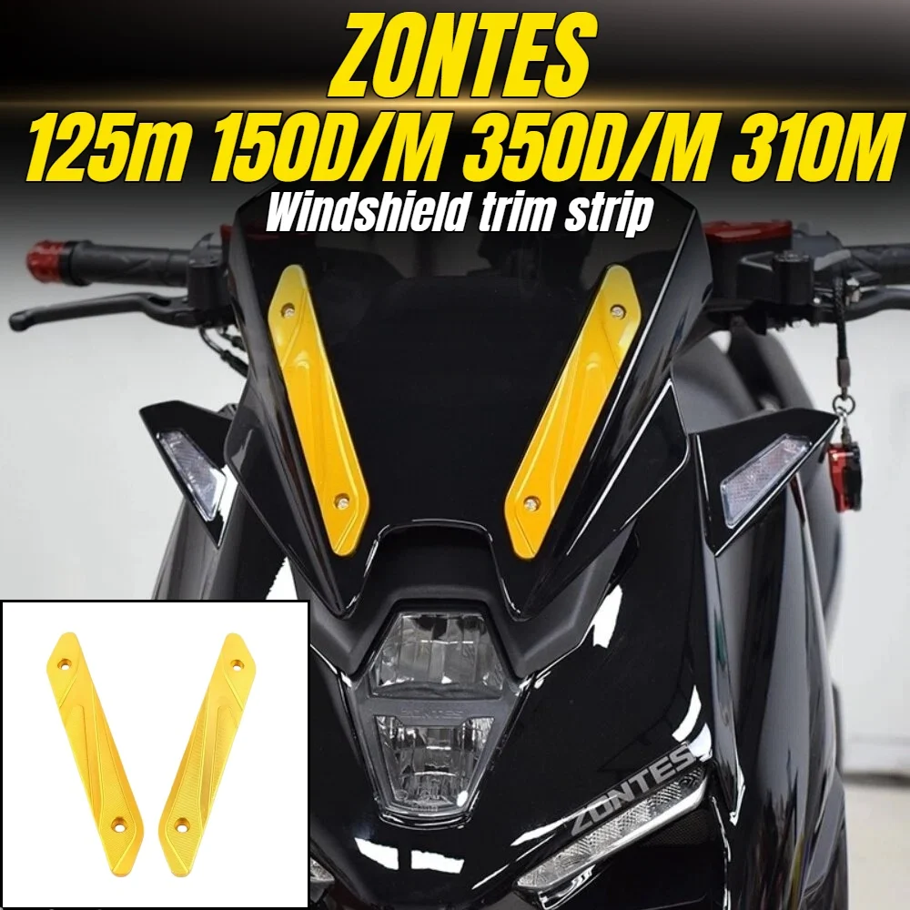

Крышка/крышка накладки на лобовое стекло подходит для ZONTES 125M, 150D, 150M, 350D, 350M и 310M.