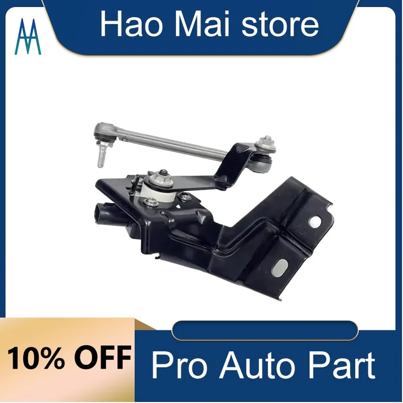 

8651A047 Rear Suspention Leveling Height Sensor for Mitsubishi Outlander ASX CW4W CW5W CW6W CW8W Sport RVR 2006-2016