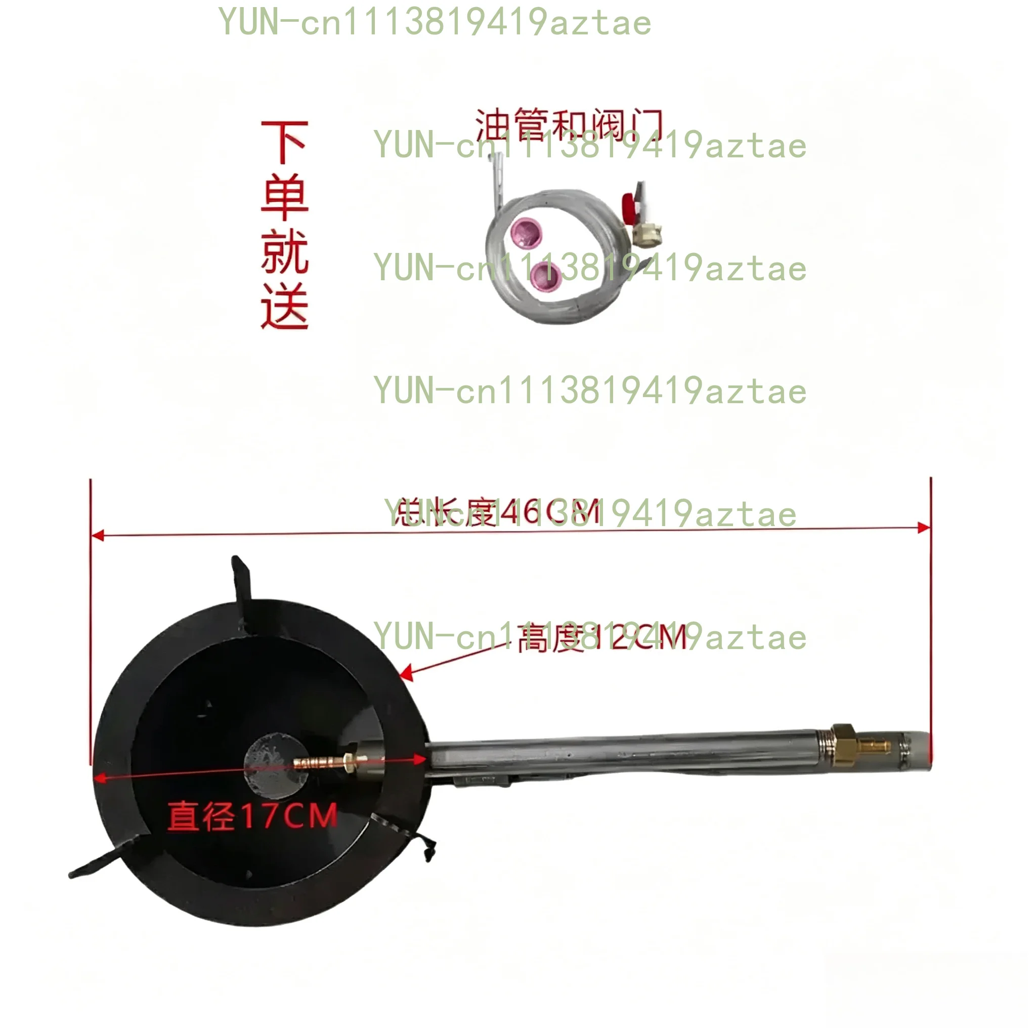 Industrial waste oil outdoor heating furnace, greenhouse for farm use, cooking/fishing heating burner