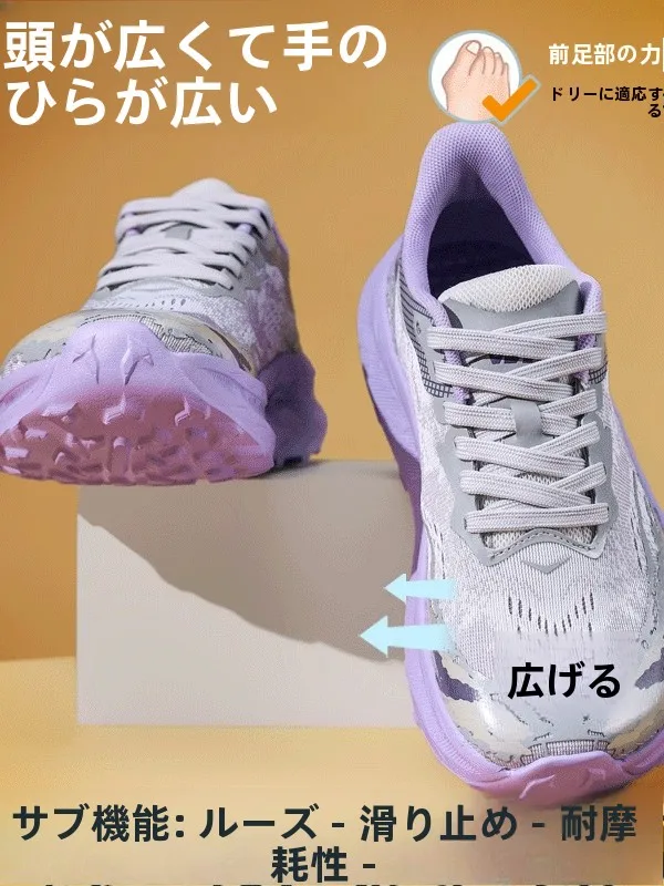wide-foot-women's-shoes-running-shoes-breathable-mesh-upgraded-4e-comfortable-footbed-low-cut-sporty-casual-mom-shoes