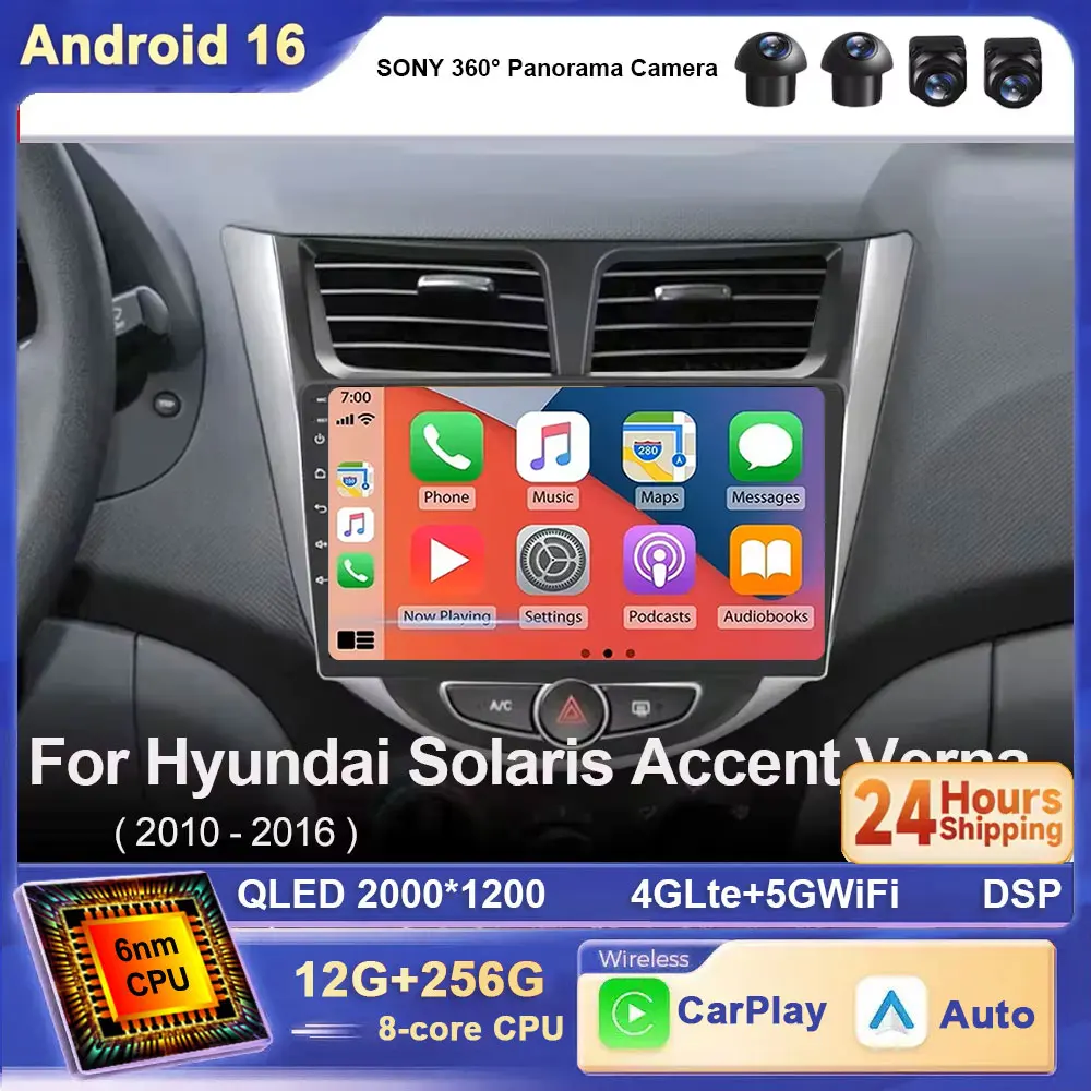 For Hyundai Solaris Verna Accent 1 2010 - 2016 Multimedia Android16 Car Radio Video Player Navigation GPS 2 DIN 4G DVD Head Unit