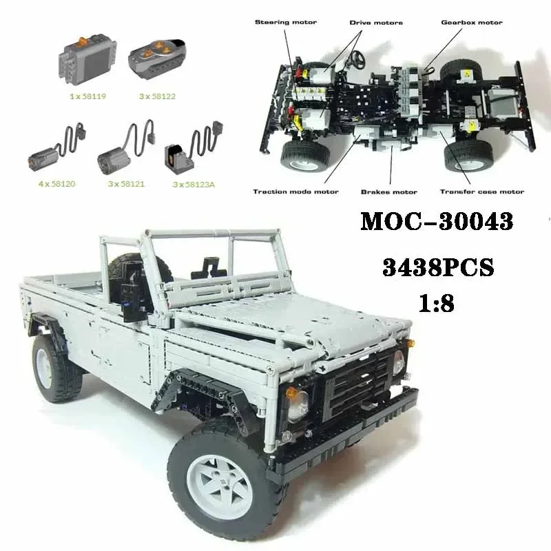 

MOC-30043 Супер Пикап Сборка моделей строительных блоков Игрушки для взрослых и детей Подарочные украшения