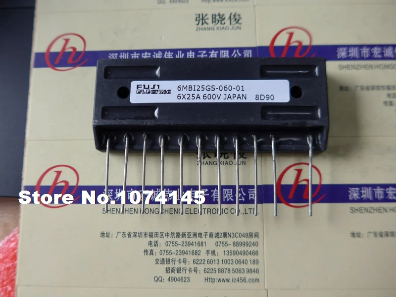 

6MBI25GS-060-01 IGBT power module