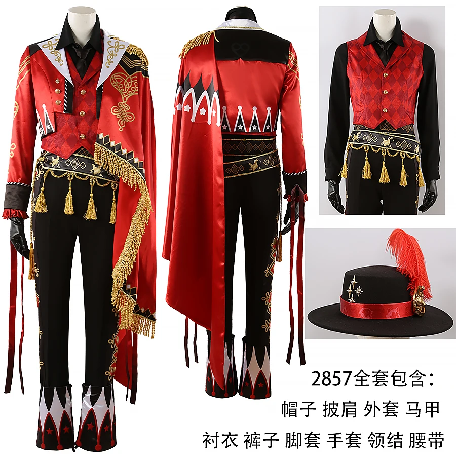 Новый Mooyiyi cos Ace Косплей Костюм Хэллоуин Рождество Ролевые игры Комикс Выставочная игра Аниме Костюм Twisted Wonderland