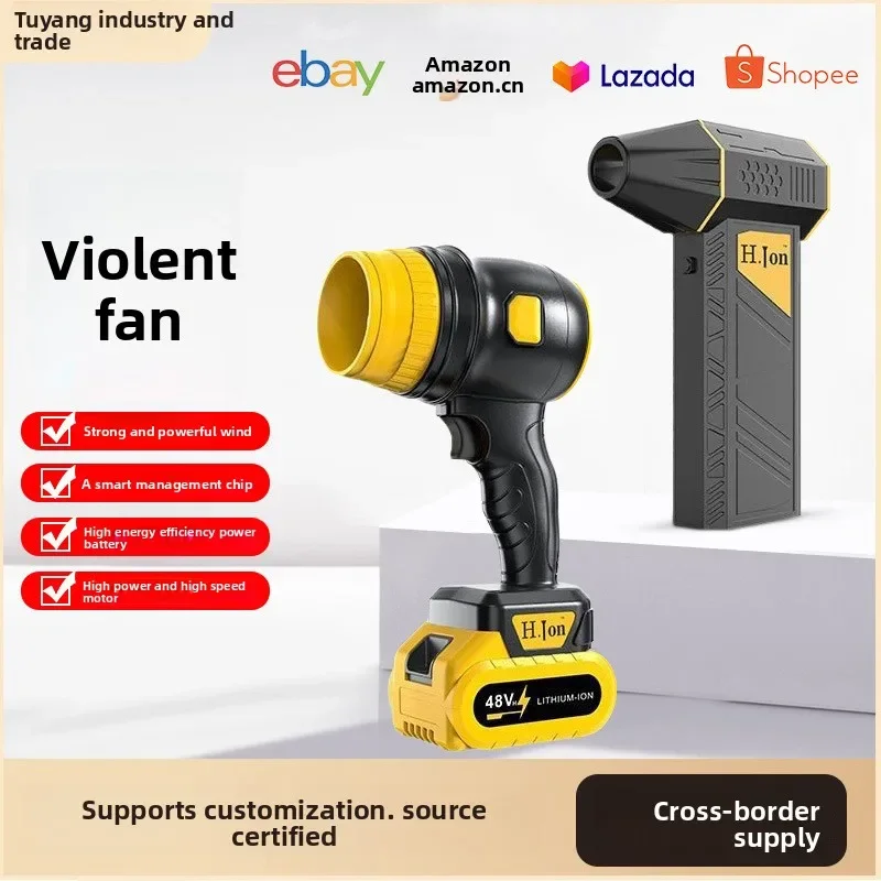 

Violent Turbo Fan Бесщеточный штормовый домашний пылесборник с литиевой батареей Промышленный фен высокой мощности