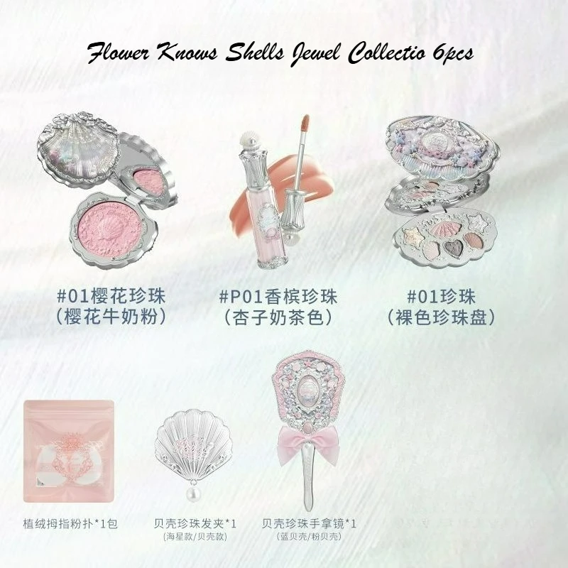 flower-knows-shells-jewel-collection-6pcs-eyeshadow-blusher-lip-glaze-mirror-hair-clip-powder-puff-makeup-gift-set