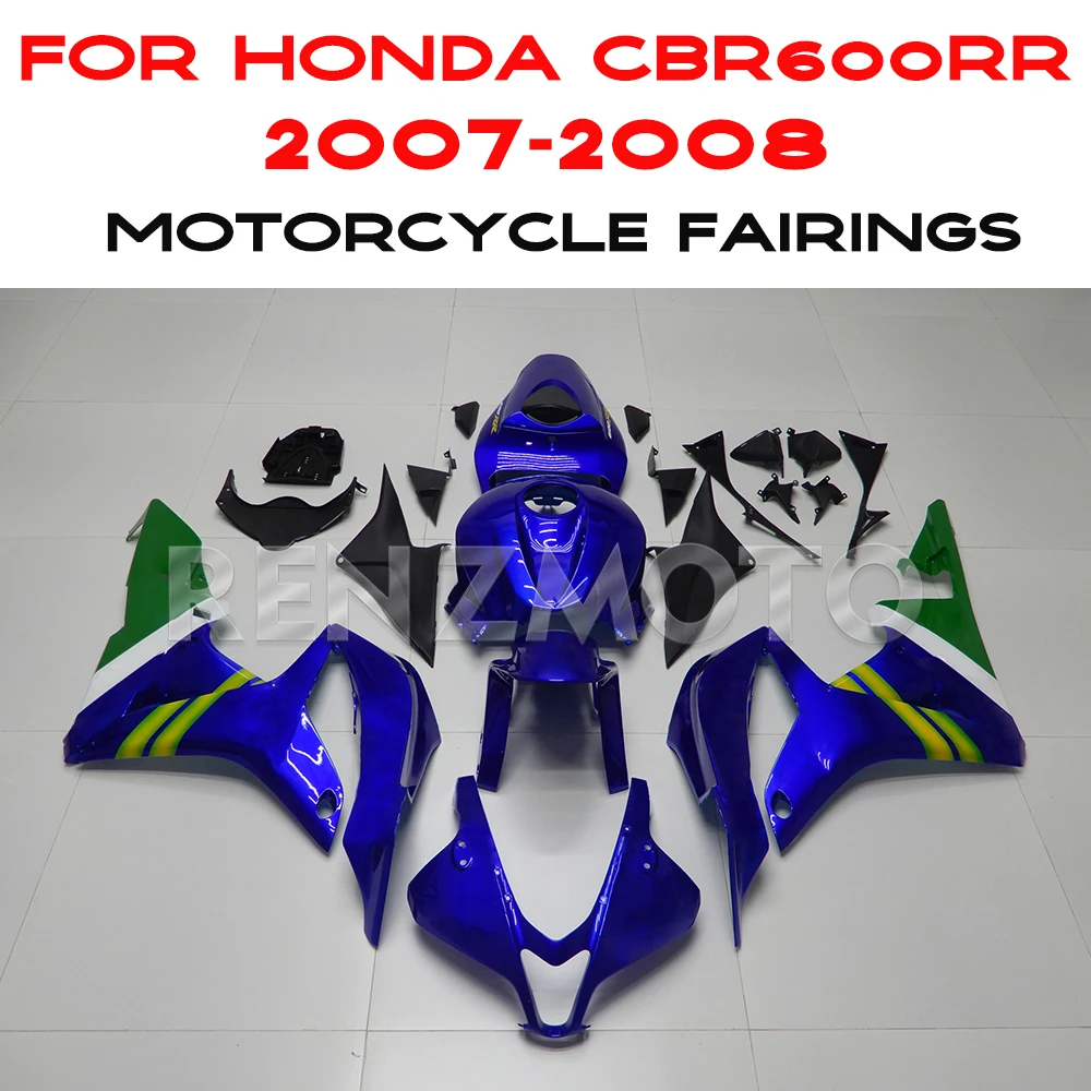 

Комплект обтекателей мотоцикла для HONDA CBR600RR F5 2007 2008 CBR600 RR CBR 600RR 07 08, комплект кузова белого, красного, оранжевого цвета